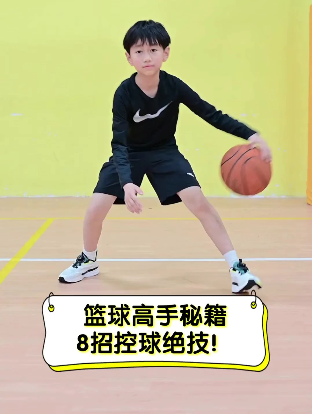 篮球训练营需要办学资质吗知乎_2